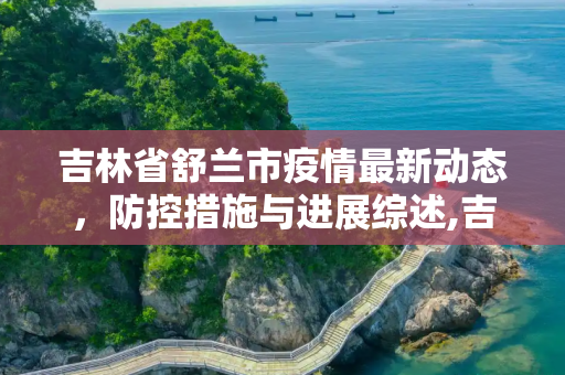 第333页