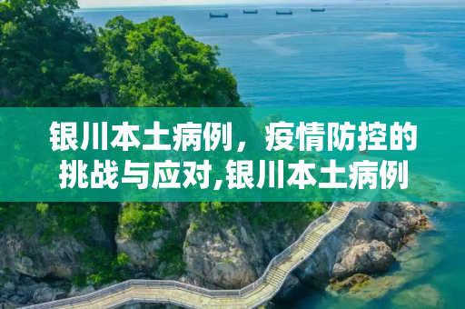 第467页