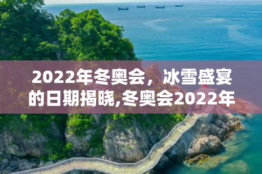 第359页