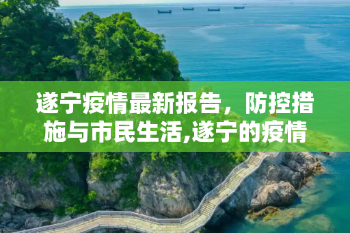 第444页
