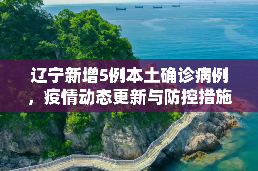 第502页