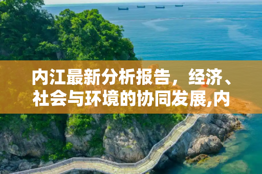 第437页