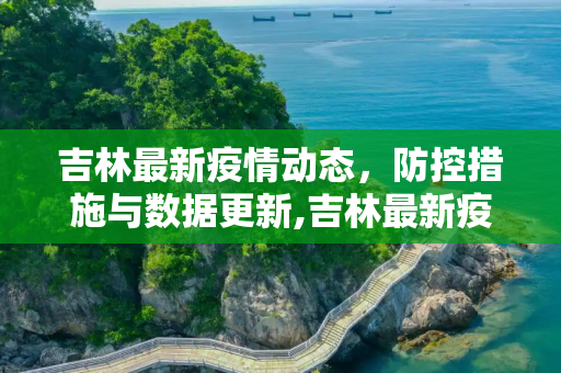 第425页