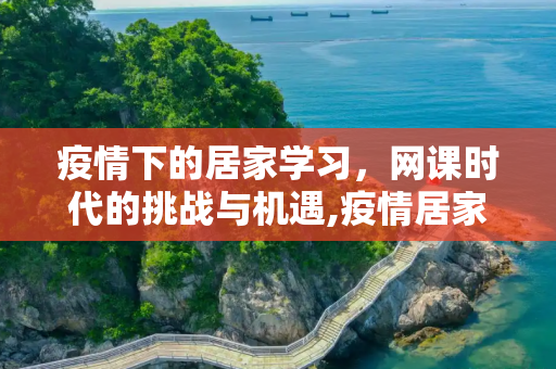 第424页