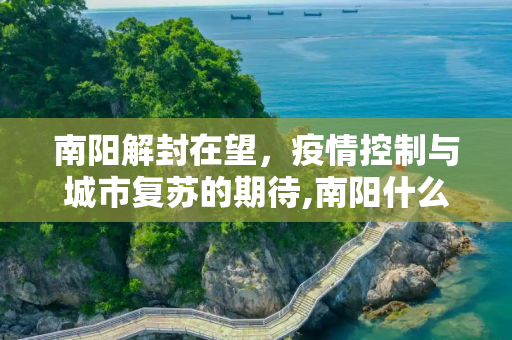 第260页